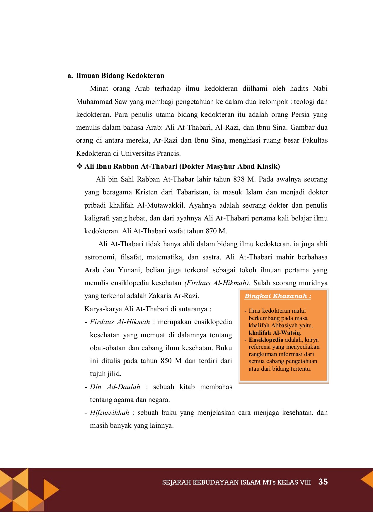 Mts Nahdlatul Khairaat Labuan Unduh Buku 51 100 Halaman Pubhtml5 Mts Nahdlatul Khairaat Labuan Unduh Buku 51 100 Halaman Pubhtml5