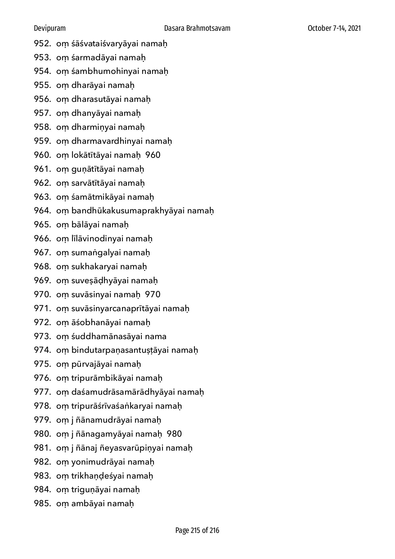 dasara_2021_document Ram Byreddy Page 215 Flip PDF Online PubHTML5