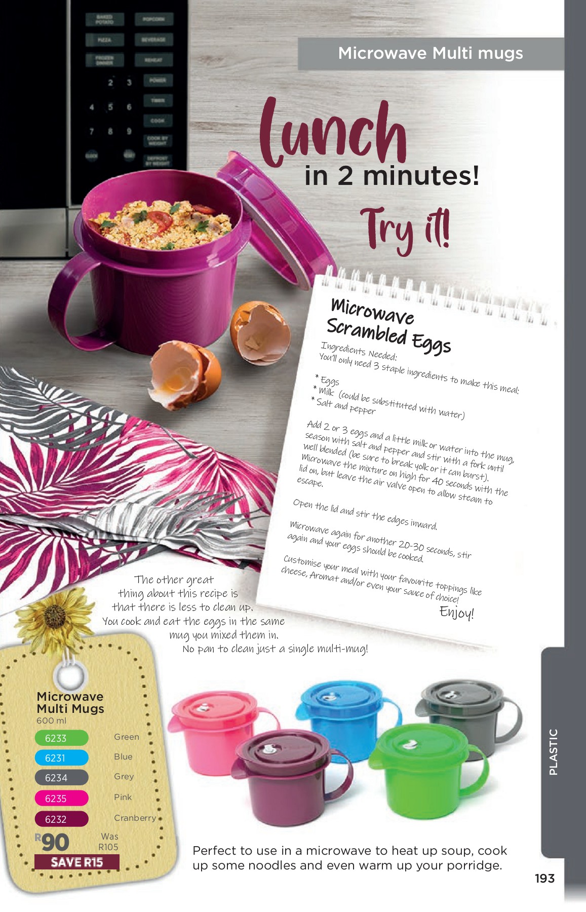 BBB Mar 2021 Catalogue Hi Res Brown Institute Page 193 Flip