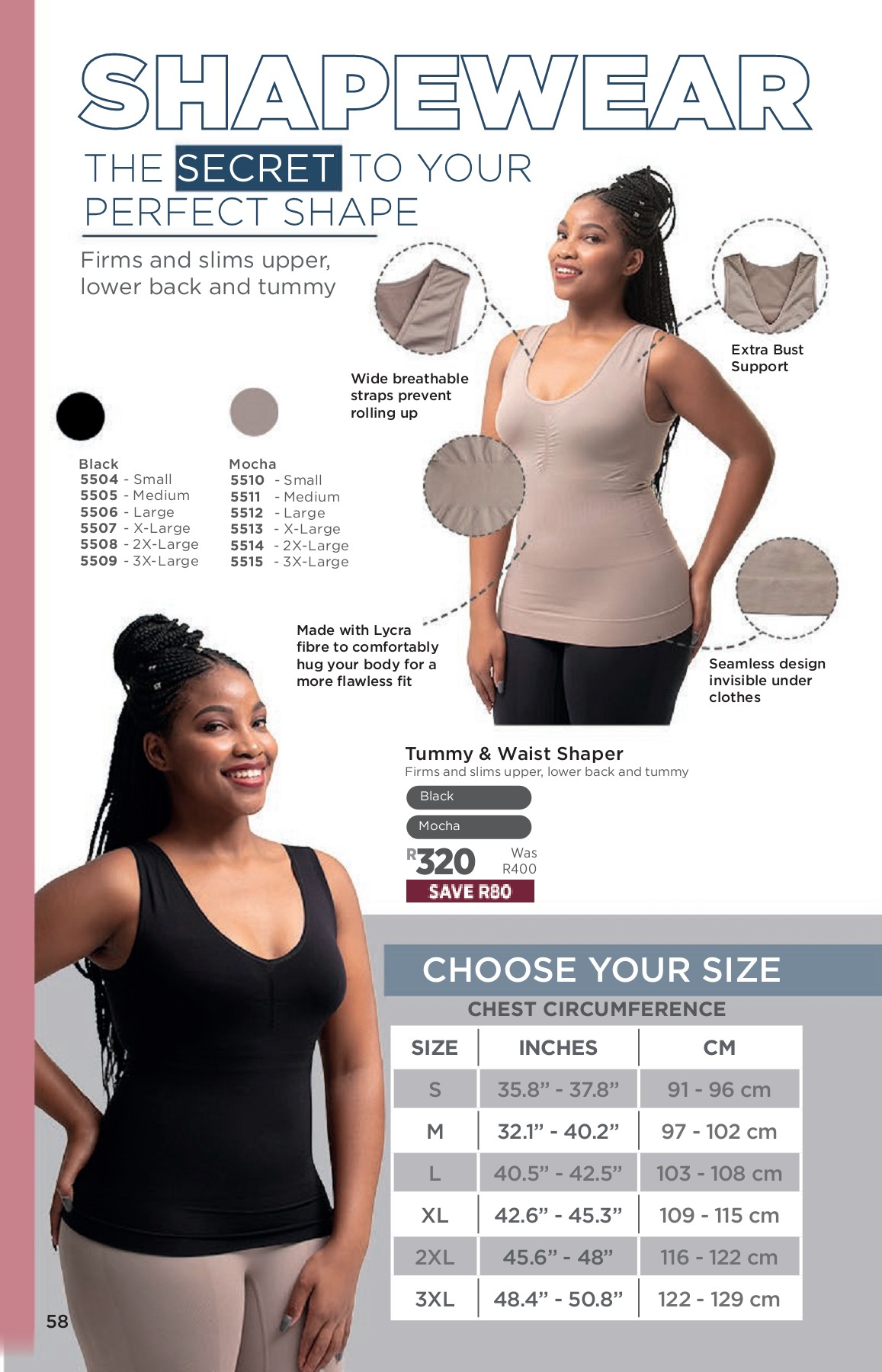 BBB Mar 2021 Catalogue Hi Res Brown Institute Page 58 Flip