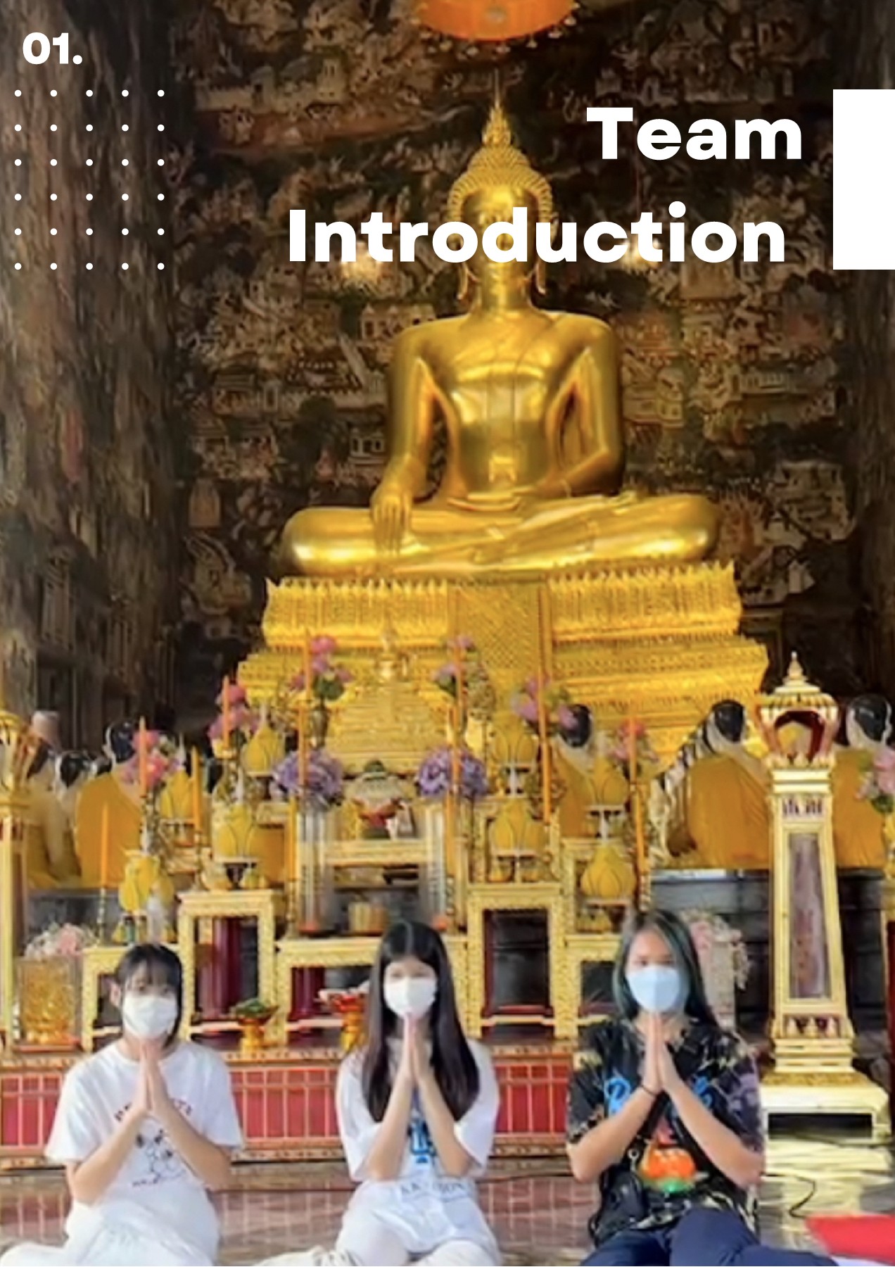 Thai Magazine - Asawin Mung-Guy - Page 3 | Flip PDF Online | PubHTML5