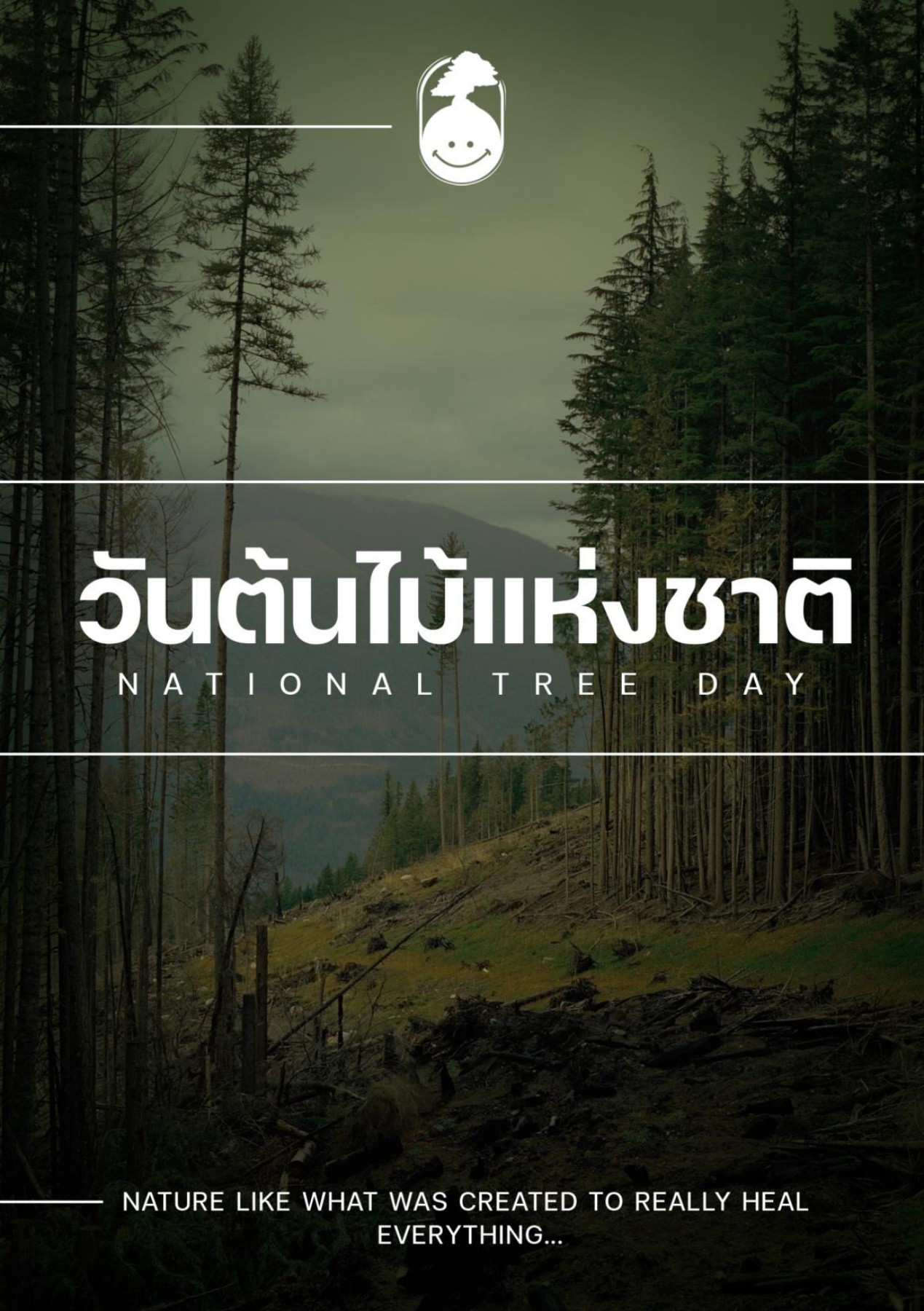 National Tree Day Sky likeSaRa Page 1 9 Flip PDF Online PubHTML5