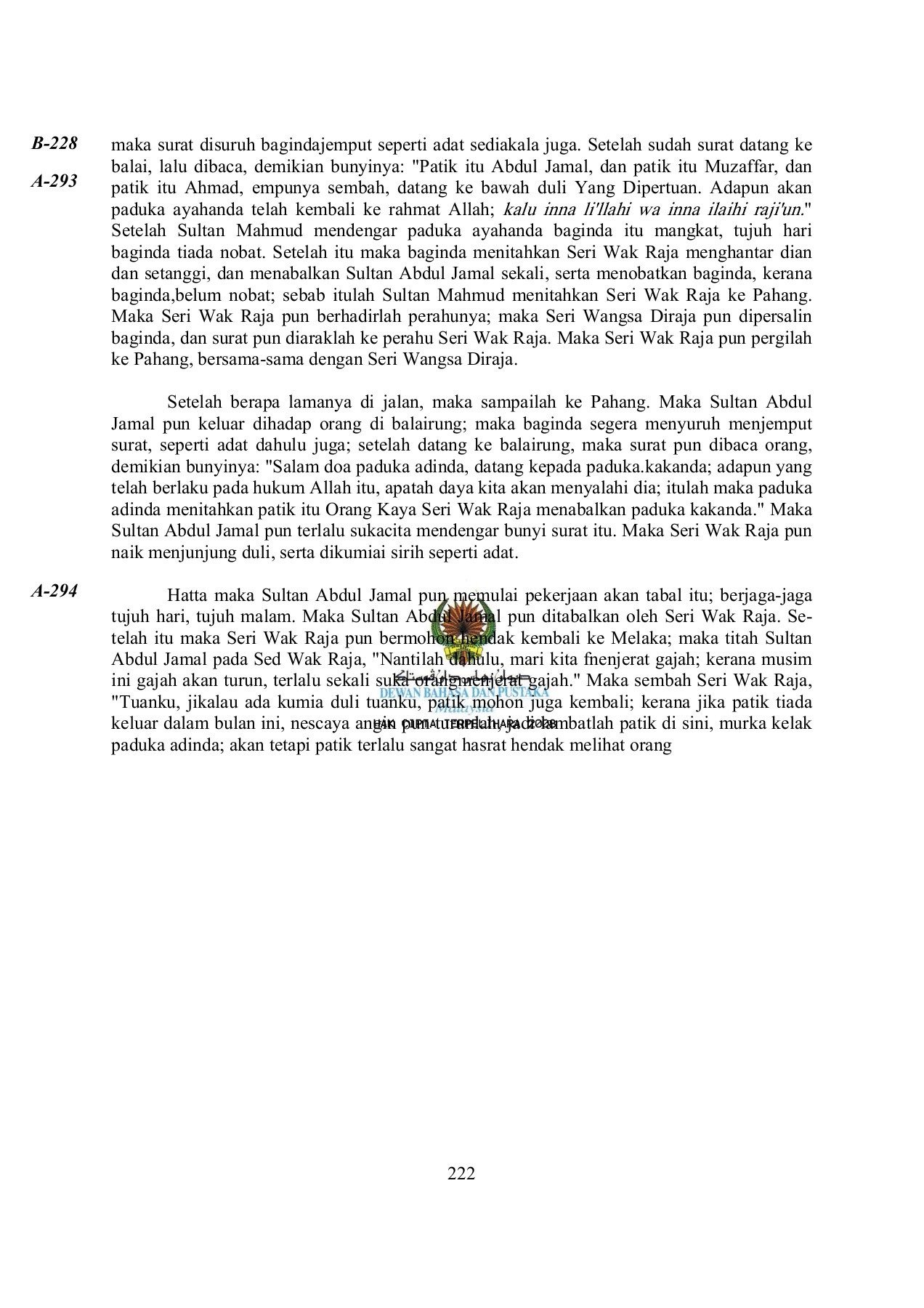 Sulatus Salatin Sejarah Melayu PSS SMK SERI PULAI PERDANA Muka