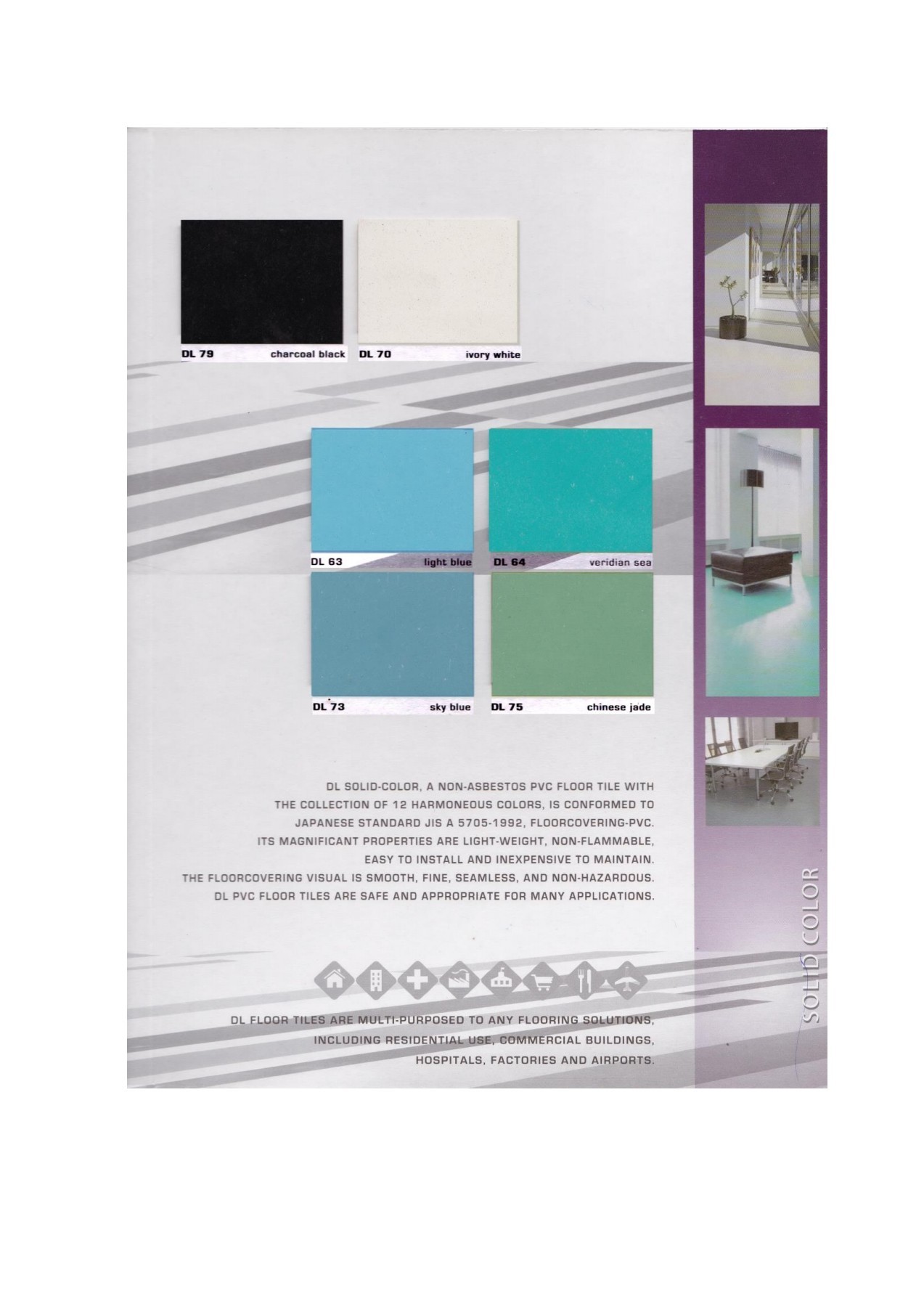 DL Deluxe Catalog (by เก้าพันกรุ๊ป) Jho JoJho หน้าหนังสือ 7 พลิก