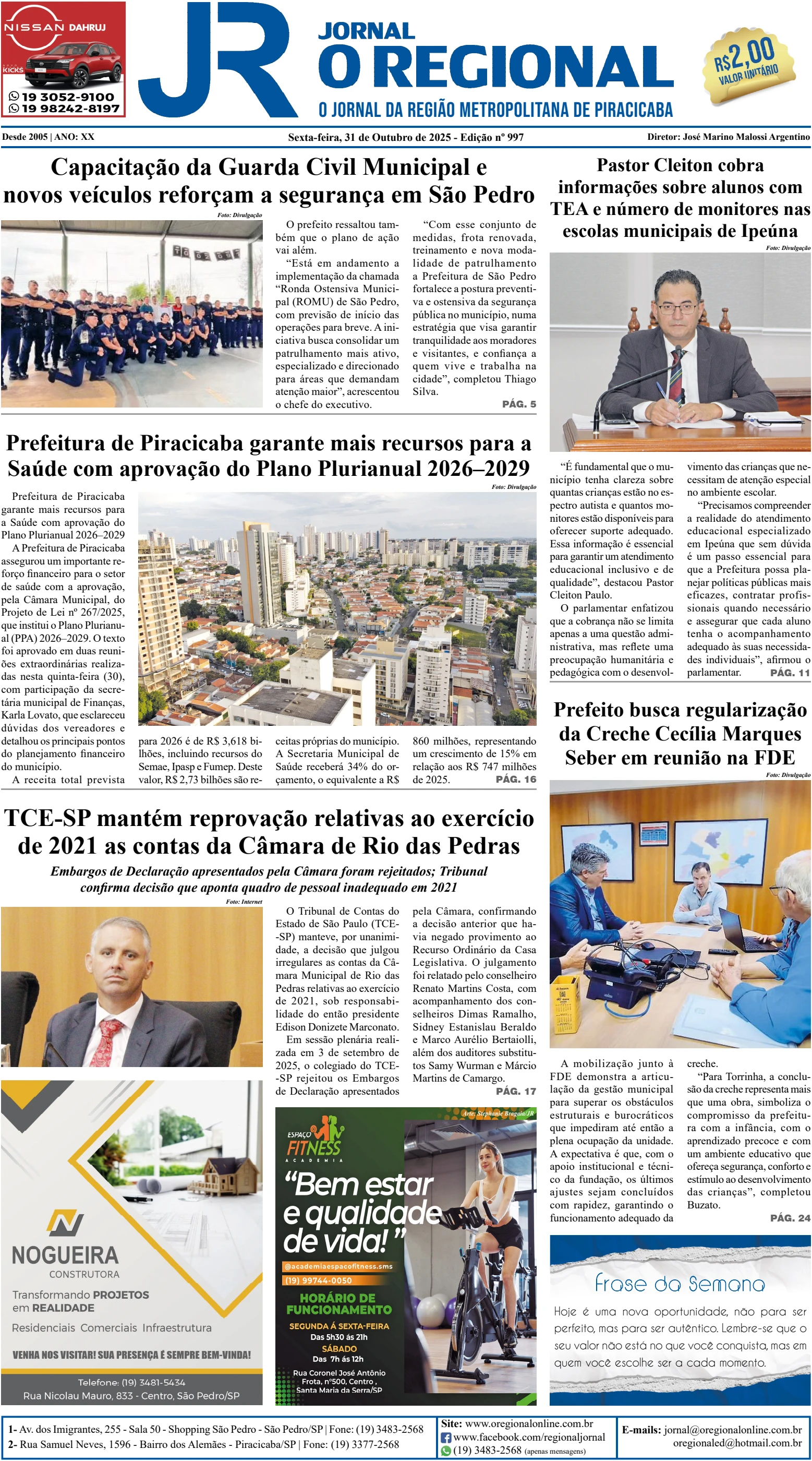 Desenhando Nutella como uma pessoa - Arte criativa, image size:1557x2800