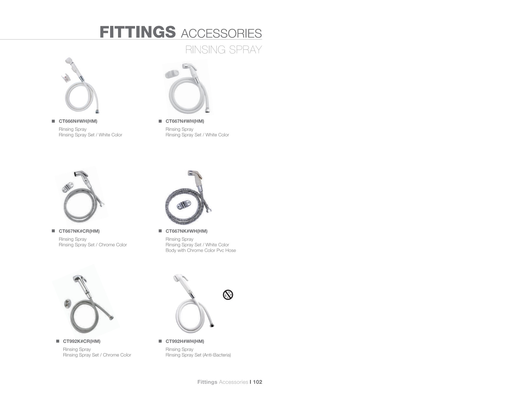 COTTO เล่ม 1 ชาญชัยเซรามิค สาขาบ้านลาด จ.เพชรบุรี หน้าหนังสือ 195