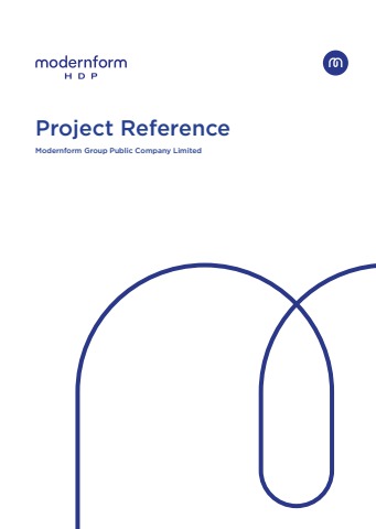 หมวดที่ 10 Project Reference
