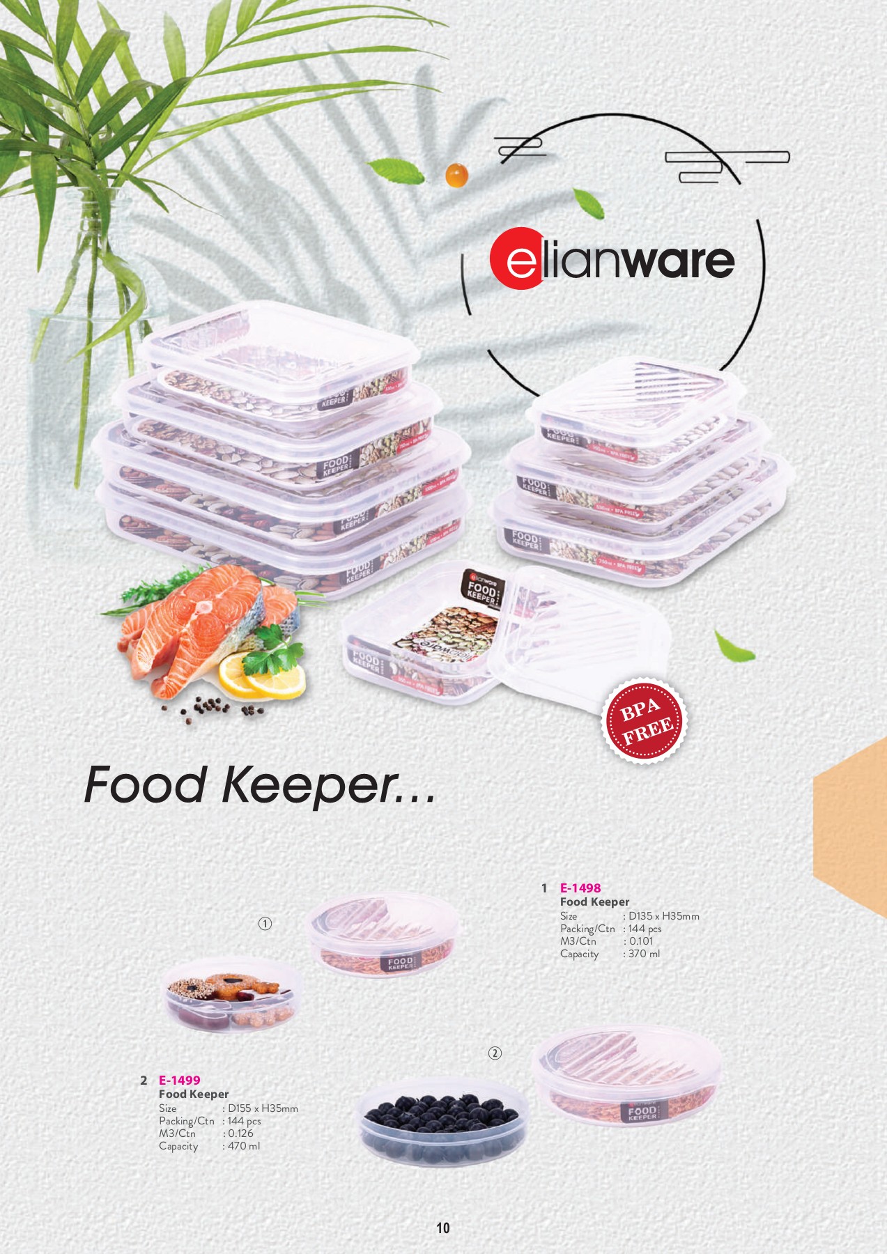 Elianware's Catalog 2021 EELIAN (M) ENTERPRISE SDN. BHD. Page 14