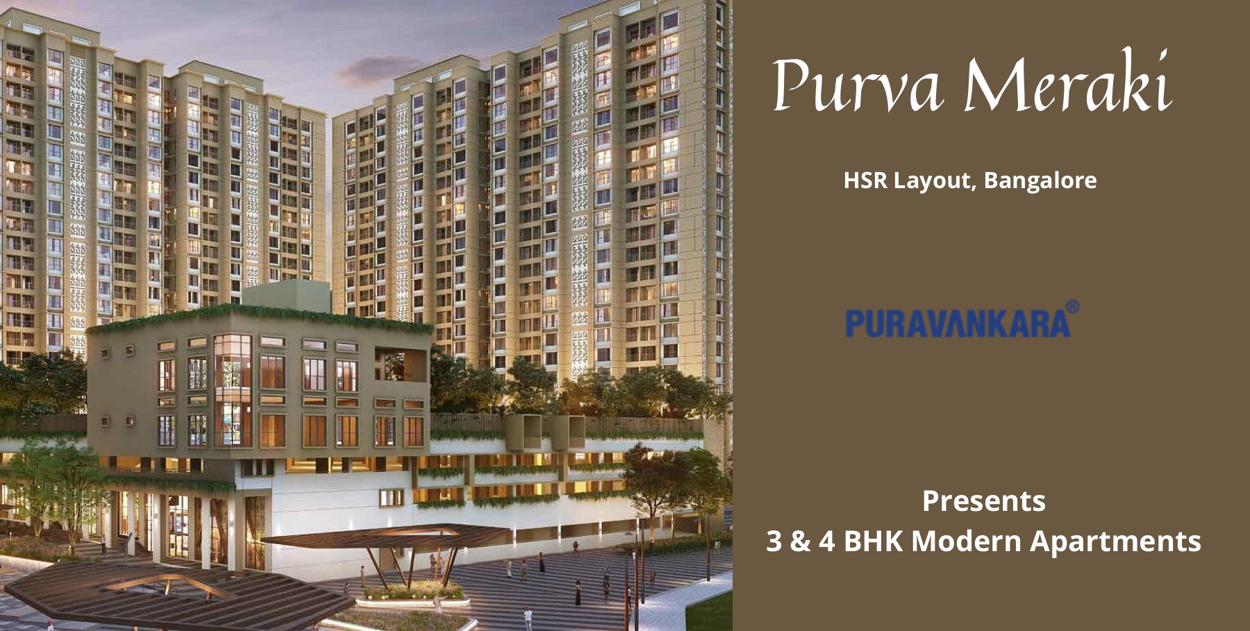 Purva Meraki HSR Layout Bangalore EBrochure Ankit saini Page 1 17 Flip PDF Online