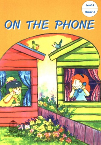 On the phone