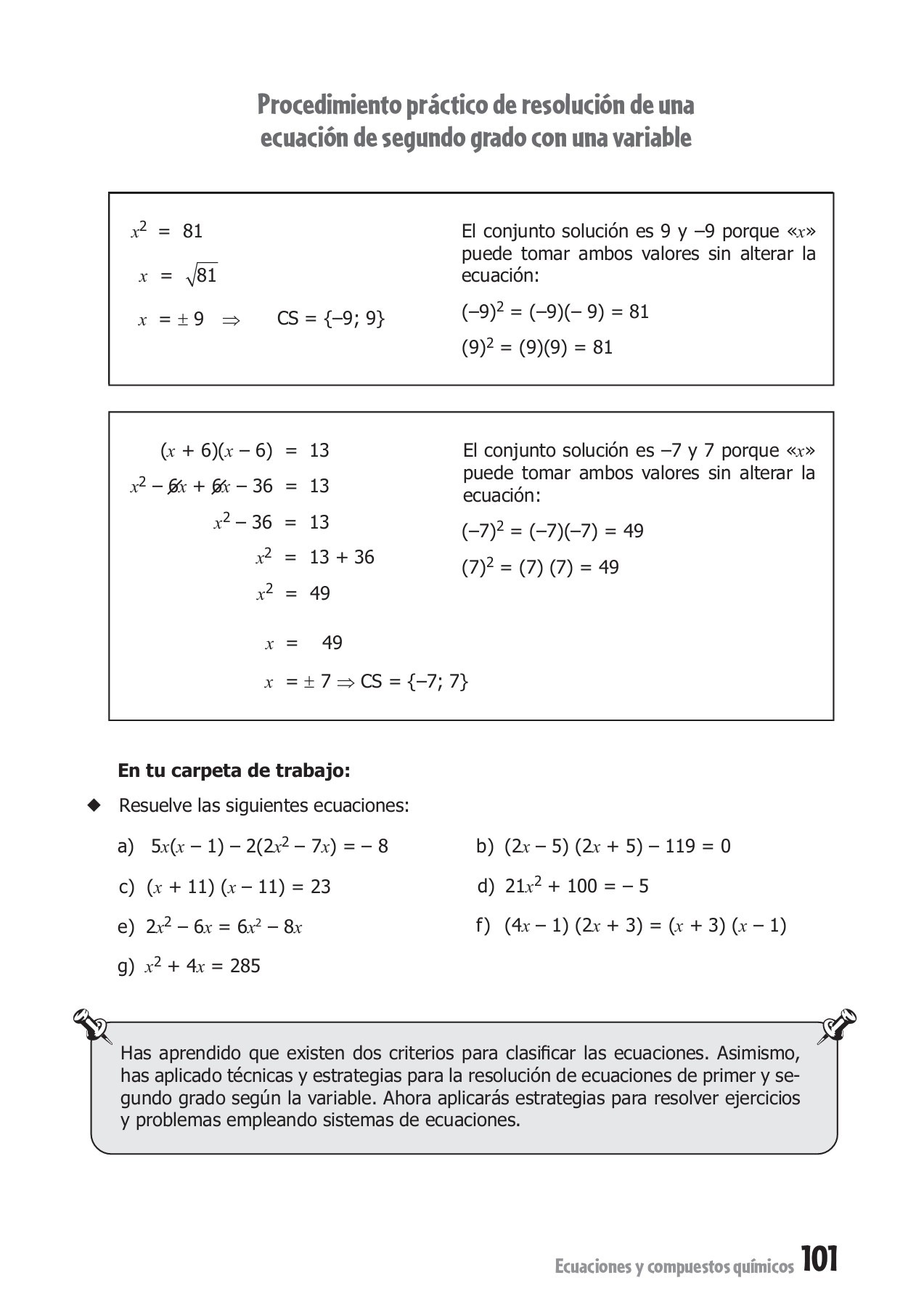 Matematicas Archives - Spanish GED 365, image size:1273x1800