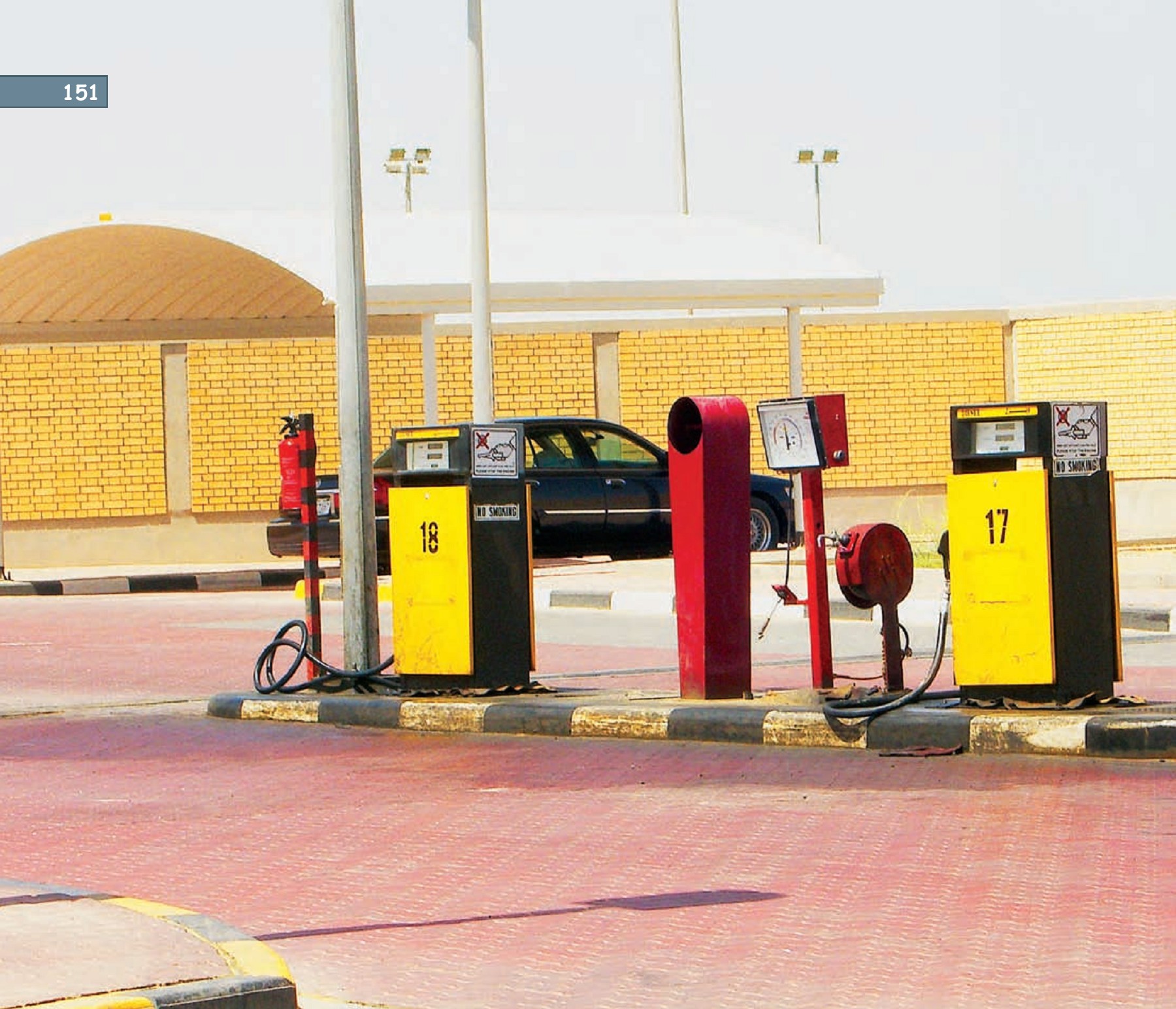History of Petrol stations in state of Kuwait kibeh28677 الصفحة 153